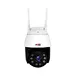 cctv outdoor ptz pan
