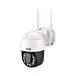 pan tilt outdoor cctv