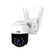 cctv outdoor ptz pan