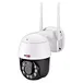 wifi pan tilt security camera